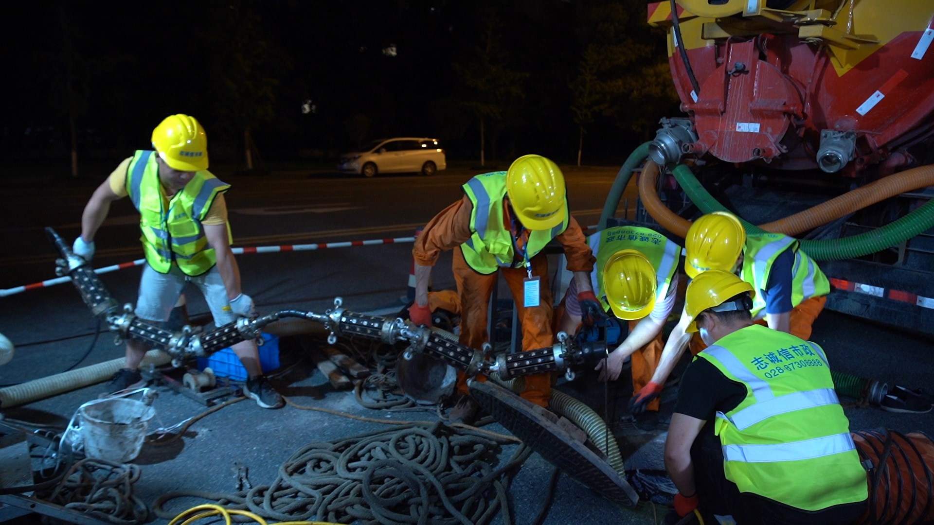 扶余紫外光固化修复