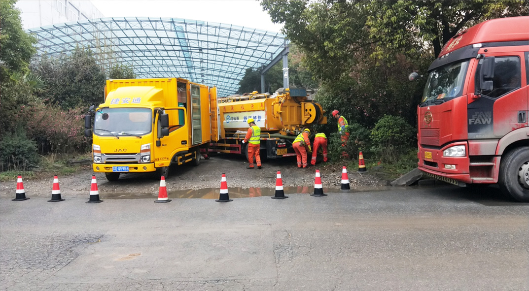 扶余成区雨污水管网“四位一体”检测疏通项目